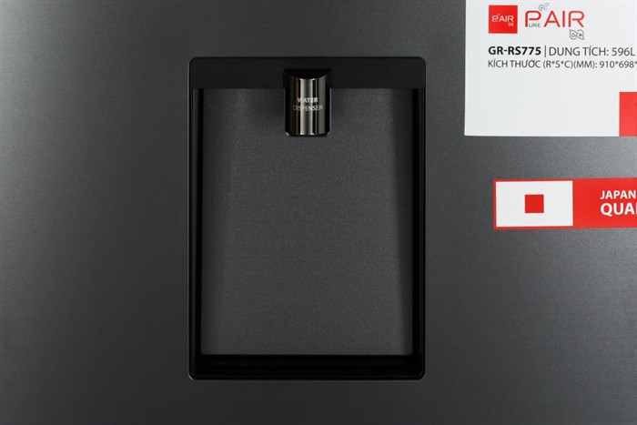 Tủ Lạnh Toshiba Inverter 596 Lít Side By Side GR-RS775WI-PMV(06)-MG